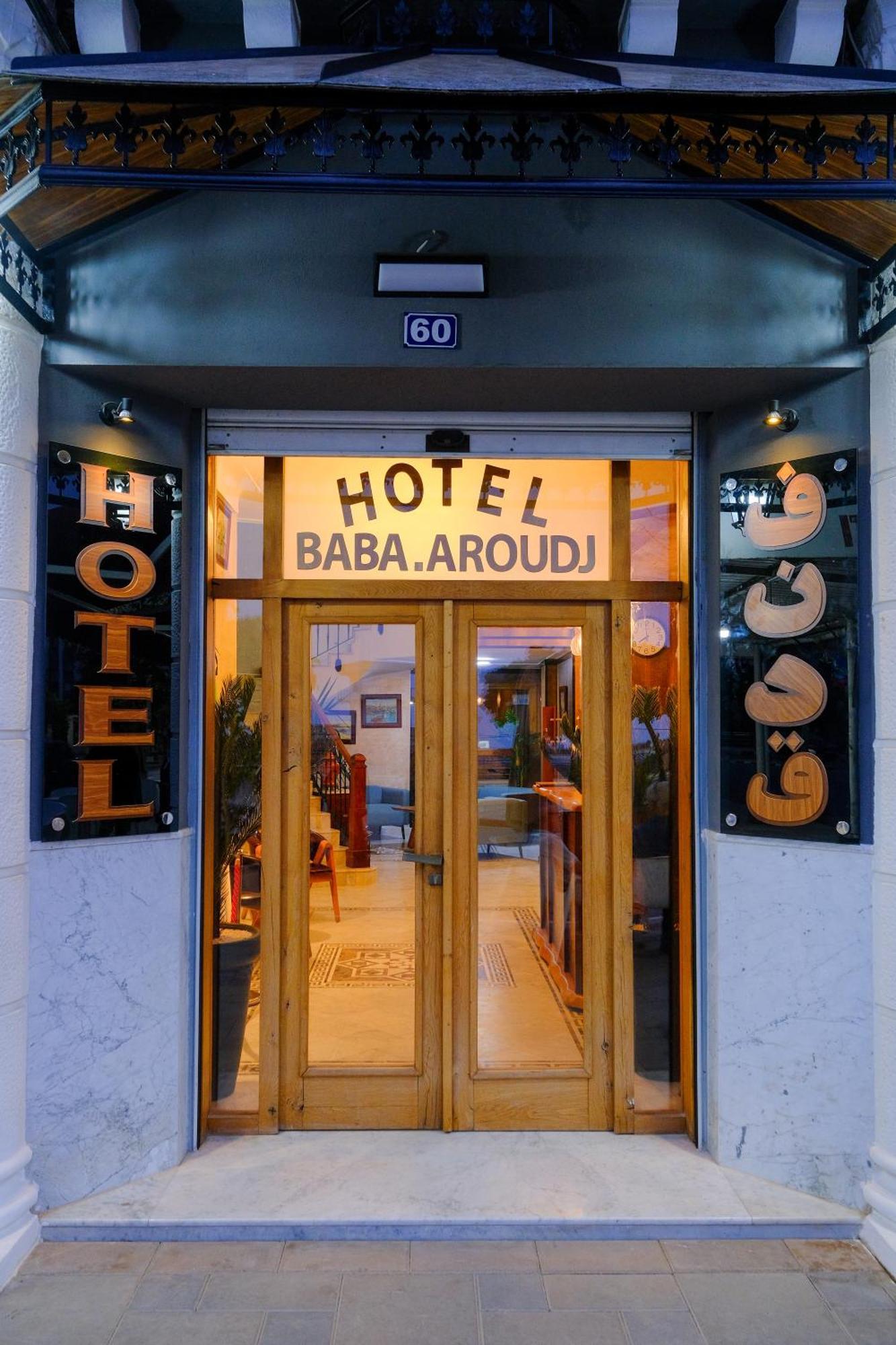 Hotel Baba Arroudj Dżidżili Zewnętrze zdjęcie